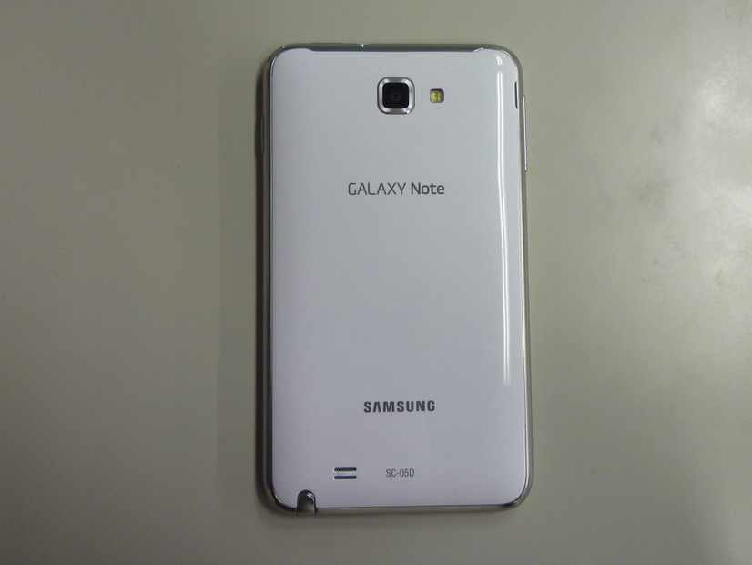「GALAXY Note SC-05D」