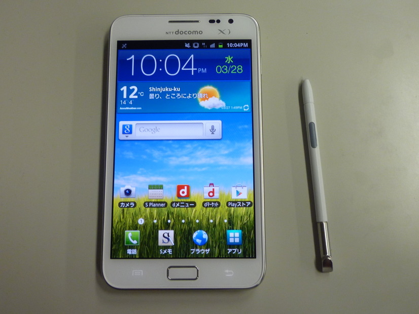 「GALAXY Note SC-05D」