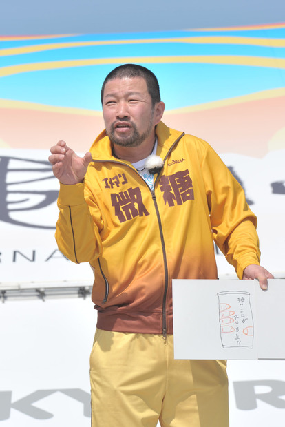木村祐一