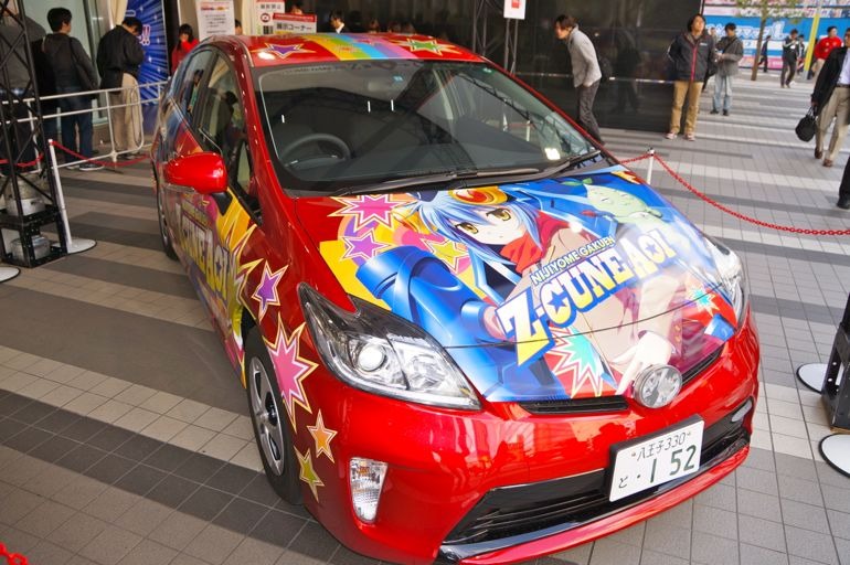 アキバレンジャー、プリウス痛車ロボで世界を救う？ 