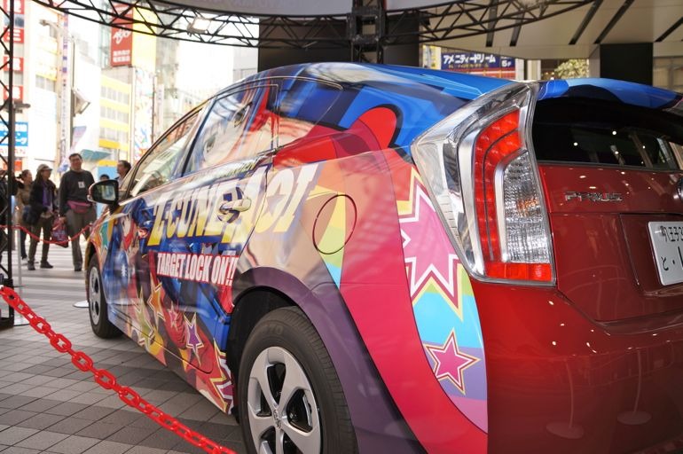 アキバレンジャー、プリウス痛車ロボで世界を救う？ 