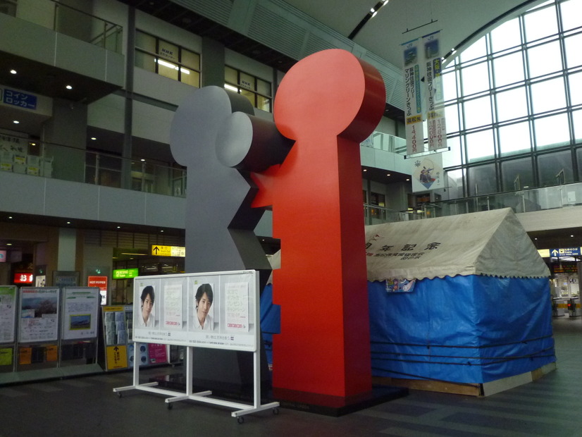 駅構内の様子