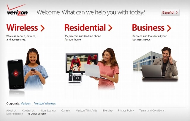 Verizon Communications Inc.サイト（画像）