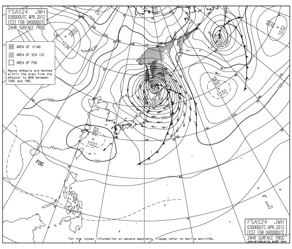 4日午前9時の予想天気時（気象庁発表）