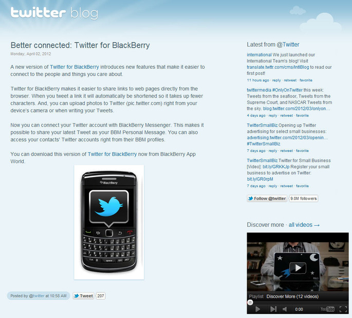 Twitterブログ