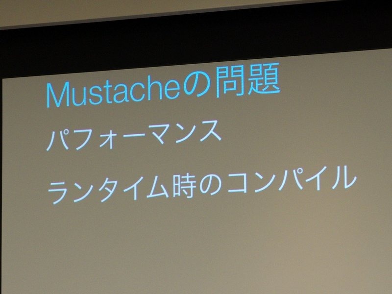 Twitterエンジニアって、どんなお仕事？ 本人たちに聞いてきた