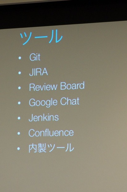 Twitterエンジニアって、どんなお仕事？ 本人たちに聞いてきた