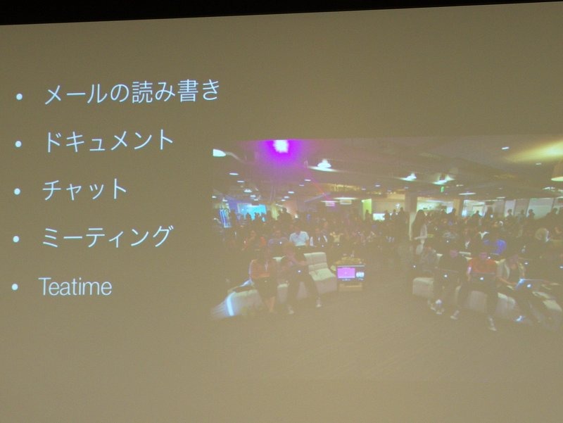Twitterエンジニアって、どんなお仕事？ 本人たちに聞いてきた