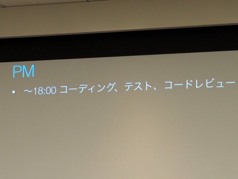 Twitterエンジニアって、どんなお仕事？ 本人たちに聞いてきた