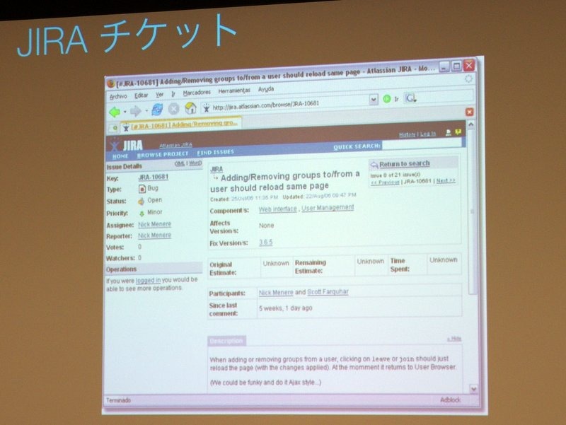 Twitterエンジニアって、どんなお仕事？ 本人たちに聞いてきた
