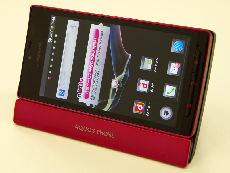 AQUOS PHONE SH-06D