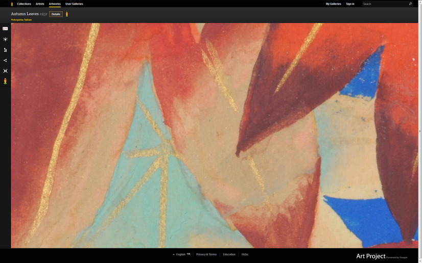 足立美術館蔵「紅葉」（横山大観作／1931 年）