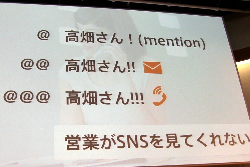 電話機能を付加したWebアプリが5分で構築できる……クラウド電話API「boundio」