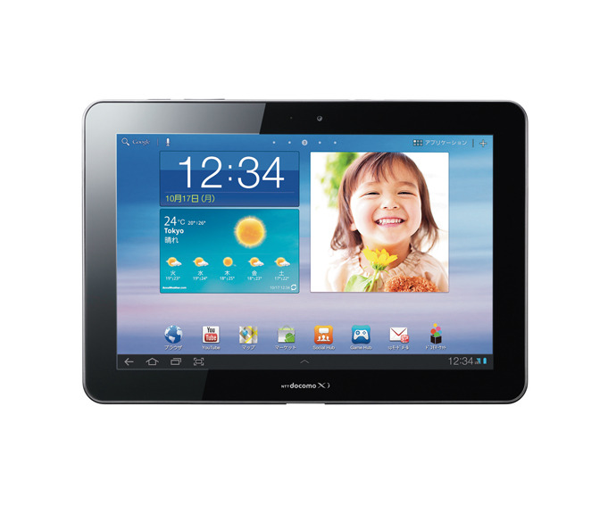 GALAXY Tab 10.1 LTE SC-01D