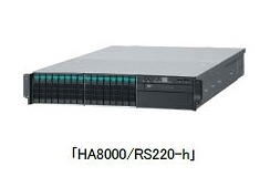 「HA8000/RS220-h」