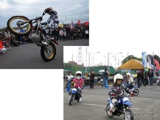 ファインモータースクール まるごとバイクフェスティバル2012