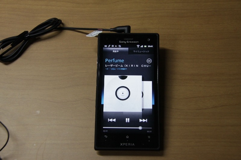 オーディオプレーヤーの画面。音質はiPodよりも高い