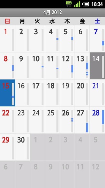 カレンダーを起動すると、なんとスケジュールが表示されず、予定がある日に青いバーがあるのみ。横位置にしても同様だ。狭いディスプレイの弊害といえる。