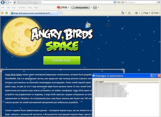 Angry Birds Spaceの偽アプリを提供するWebサイト