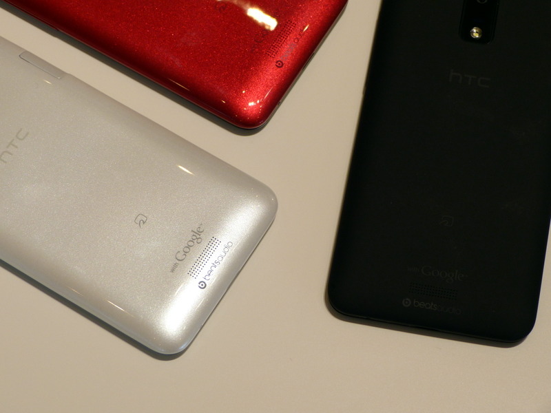 HTC J ISW13HT