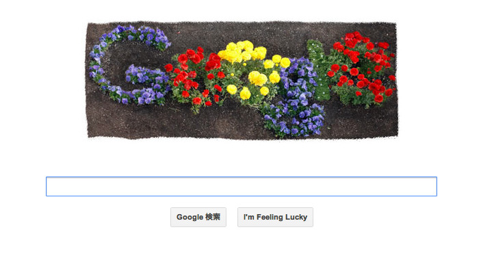 4月22日のGoogleトップロゴ