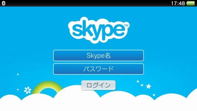 Skype for PlayStation Vita  