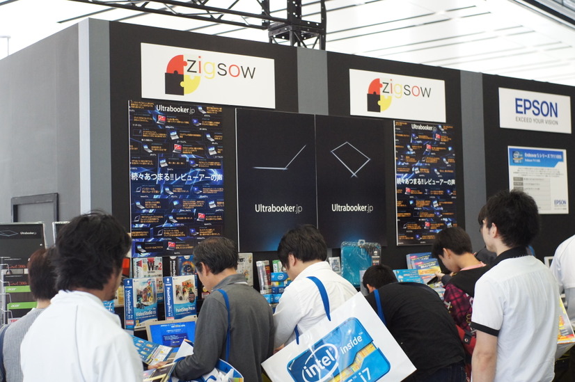 4月29日におこなわれた「Intel Technology Day in Akiba 2012」でも告知された