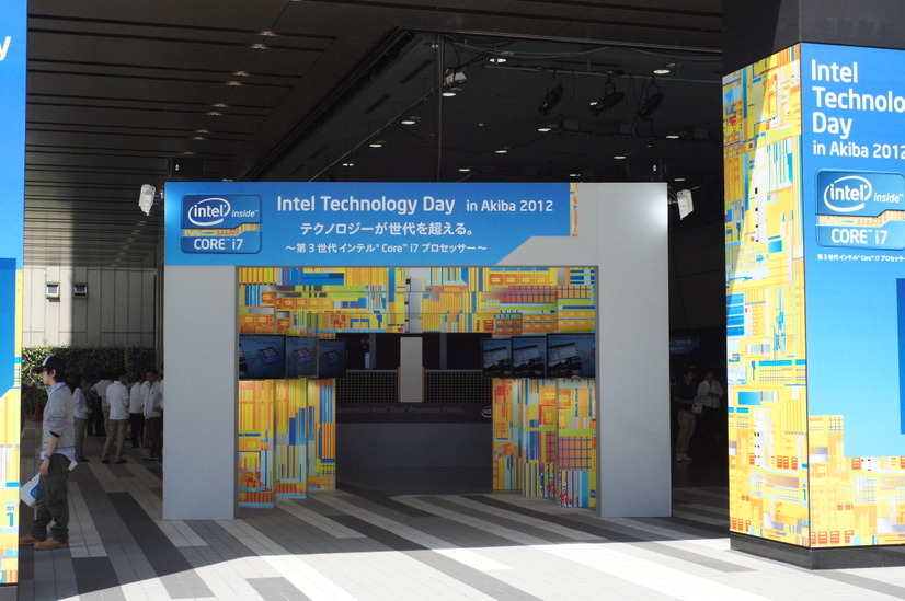 「Intel Technology Day in Akiba 2012」会場の様子