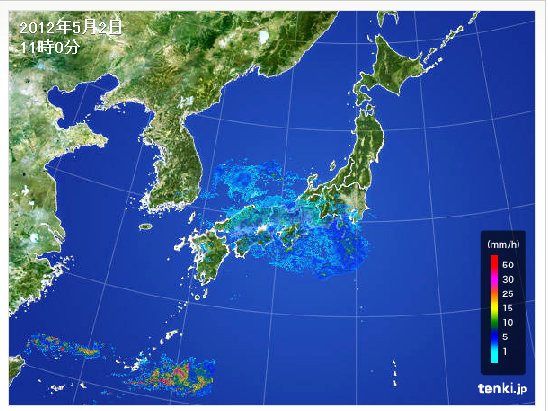 5月2日午前11時の雨雲の動き