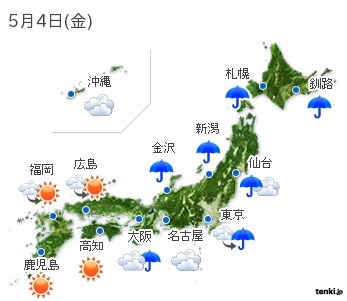 5月4日の天気予報