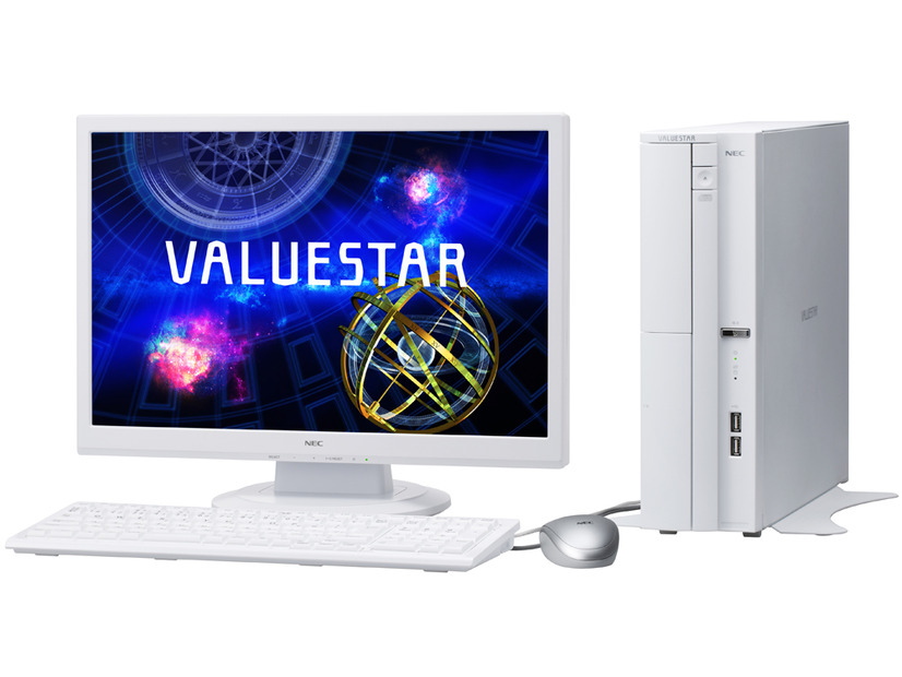 「VL150/HS」とセットの19型液晶ディスプレイ