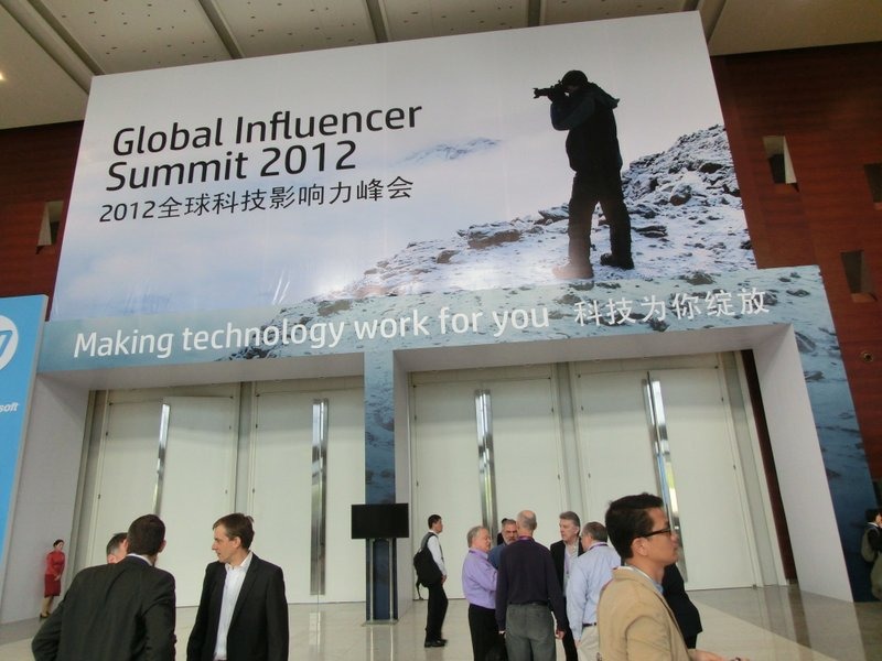 【HP GIS 2012（Vol.1）】Ivy Bridge搭載のUltrabook2モデルを発表！