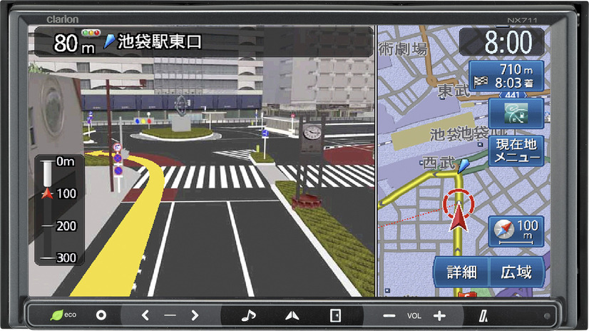 クラリオンのカーナビ、NX711