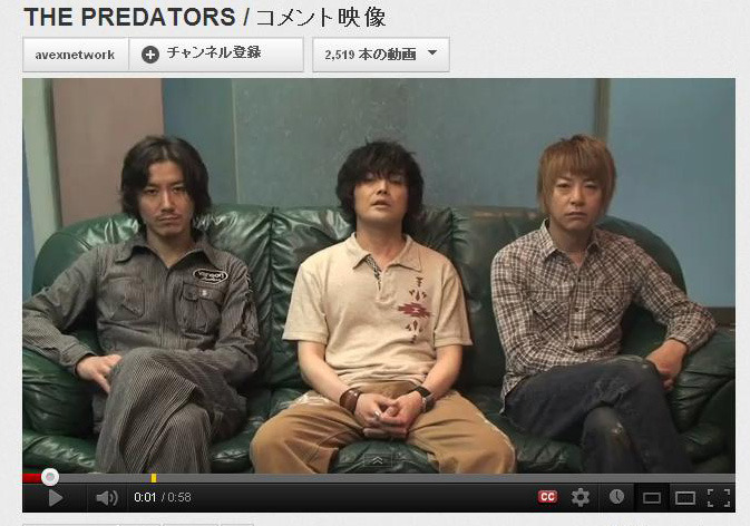 THE PREDATORSからのコメント