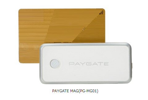 「PAYGATE」の専用リーダー