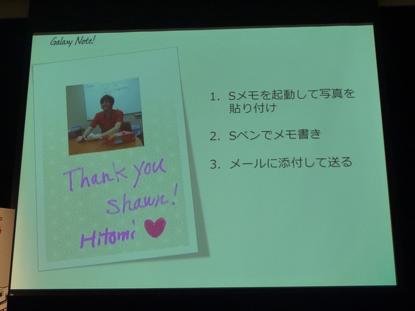 お礼の気持ちも伝わりやすい