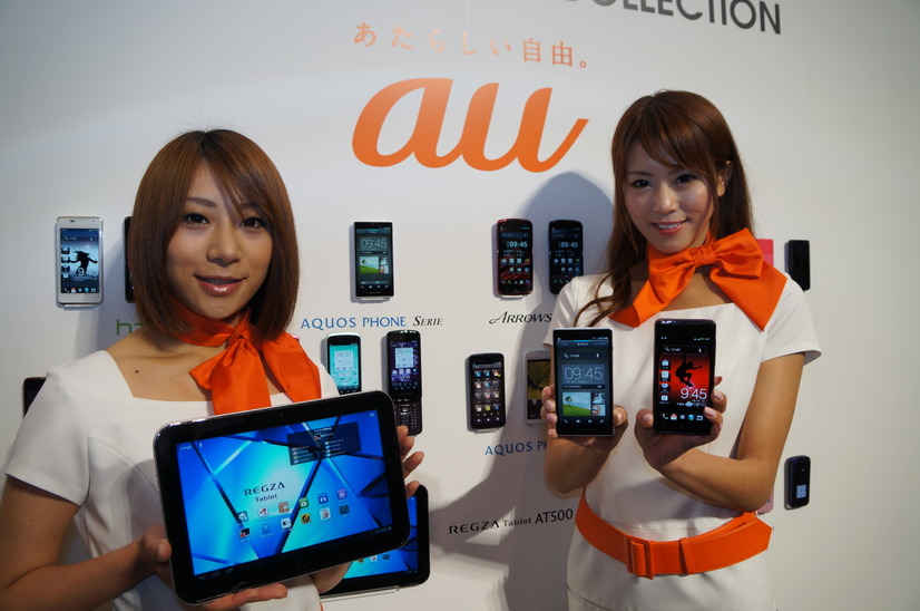 au、夏モデルスマホ5機種を発表……全機種Android 4.0！ 国内初クアッドコアCPU搭載機種も