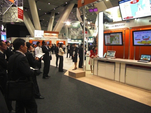 富士通フォーラム2012