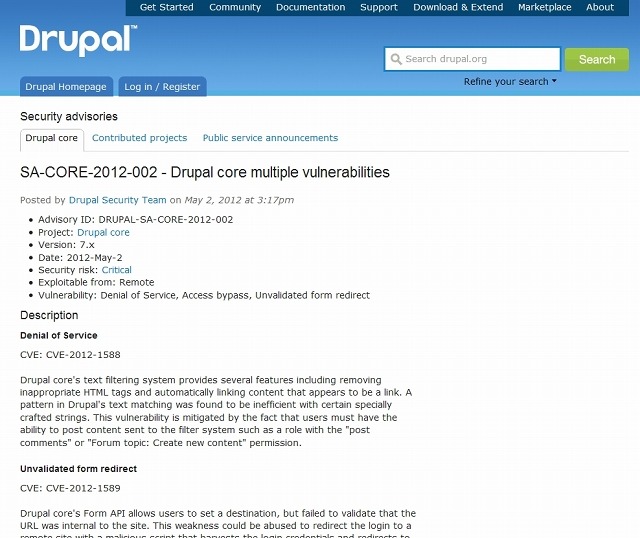 drupal.orgによる情報ページ