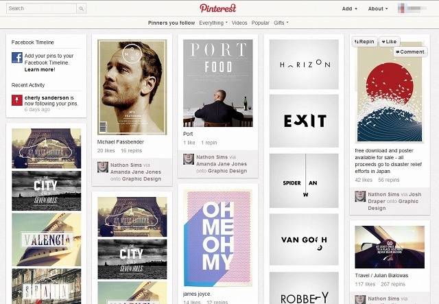 「Pinterest」トップページ