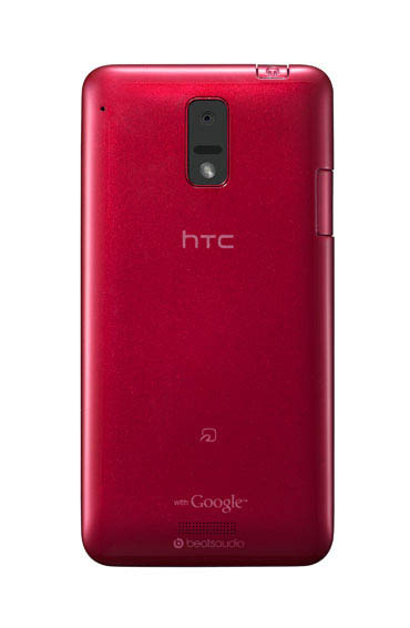 KDDI、WiMAX＆Android 4.0の日本オリジナルモデル「HTC J ISW13HT」を25日に発売