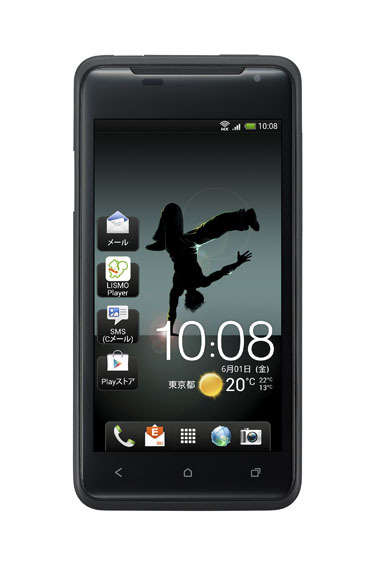KDDI、WiMAX＆Android 4.0の日本オリジナルモデル「HTC J ISW13HT」を25日に発売