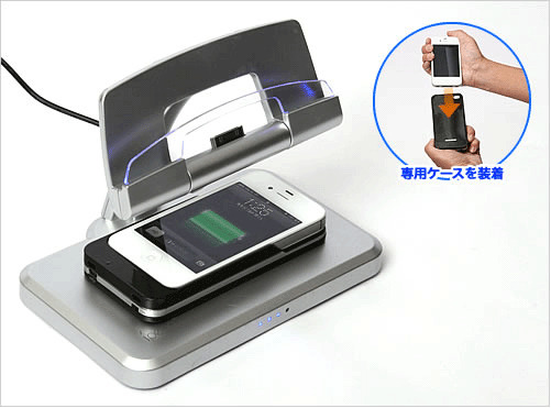 専用ホルダー装着でワイヤレス充電が可能