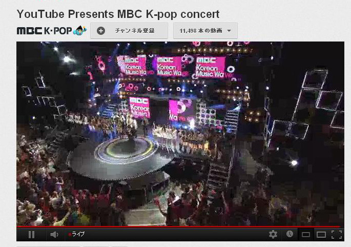 YouTube presents MBC K-POP LIVE Concert