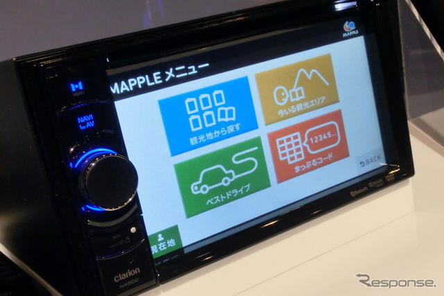 クラリオン NX501