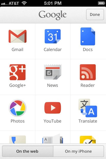 Googleの各種サービスをダイレクトに起動できる