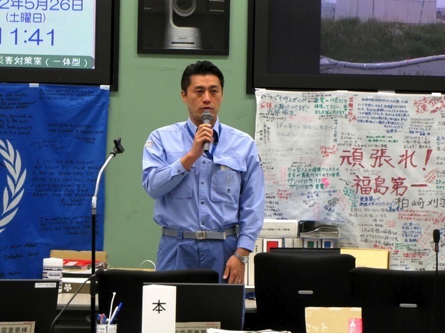 細野大臣挨拶