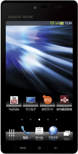 AQUOS PHONE SoftBank 102SH II。「プラチナバンド」対応、大画面4.5インチの高精細HD液晶搭載防水スマートフォン