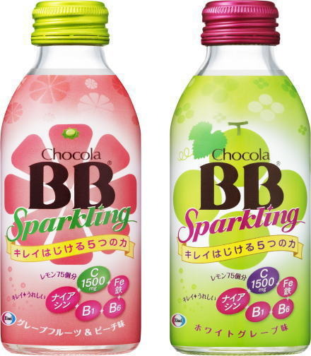 「チョコラBBスパークリング」