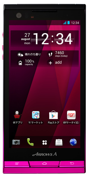 「ARROWS A（エース） SoftBank 101F」